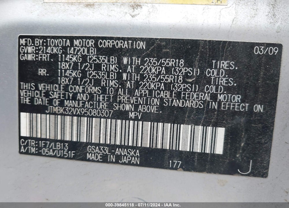 2009 TOYOTA RAV4 SPORT V6 VIN: JTMBK32VX95080307