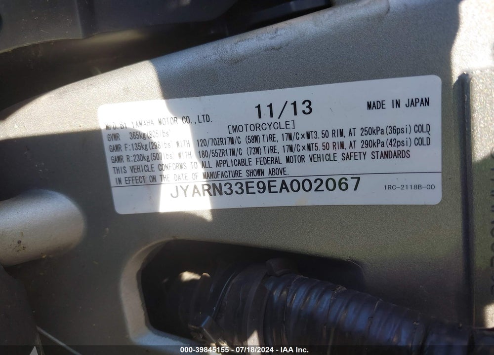 2014 YAMAHA FZ09 VIN: JYARN33E9EA002067