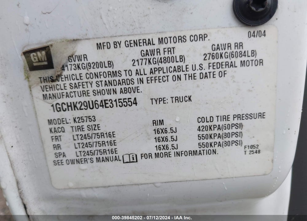 2004 CHEVROLET SILVERADO 2500HD WORK TRUCK VIN: 1GCHK29U64E315554