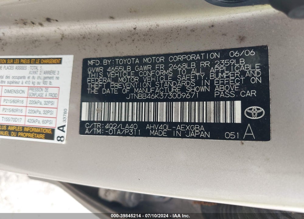 2007 TOYOTA CAMRY HYBRID VIN: JTNBB46K373009671
