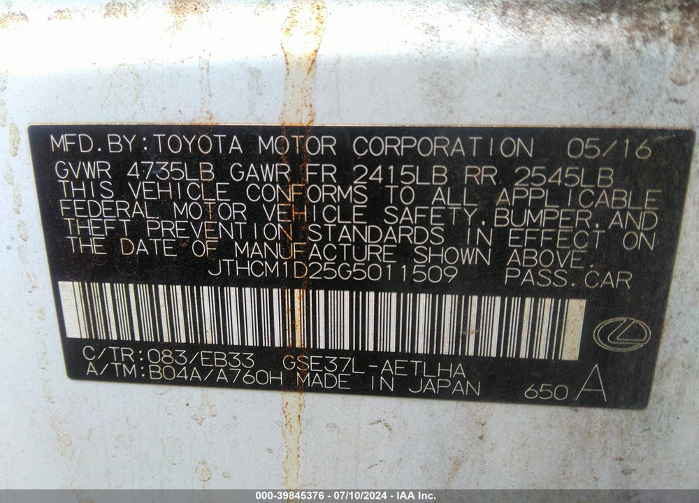 2016 LEXUS IS 300 VIN: JTHCM1D25G5011509
