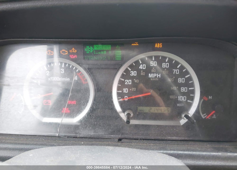 2015 ISUZU COMMERCIAL VAN VIN: JALB4T177F7W00412
