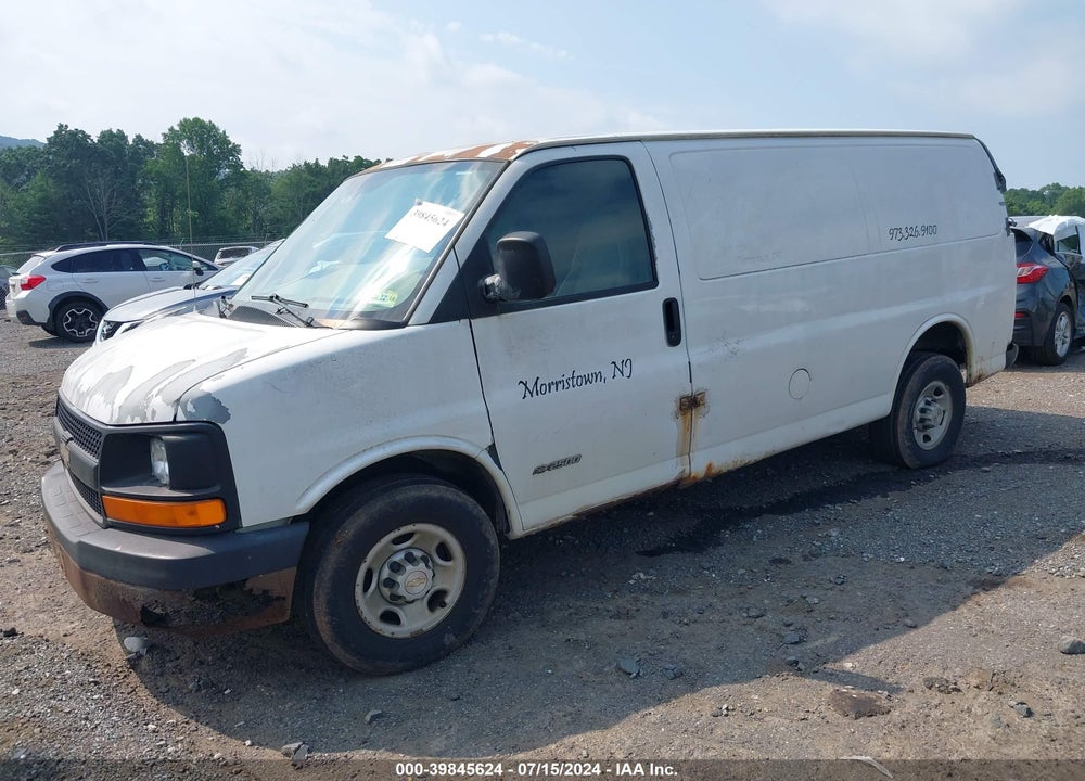 2005 CHEVROLET EXPRESS VIN: 1GCGG25VX51268890