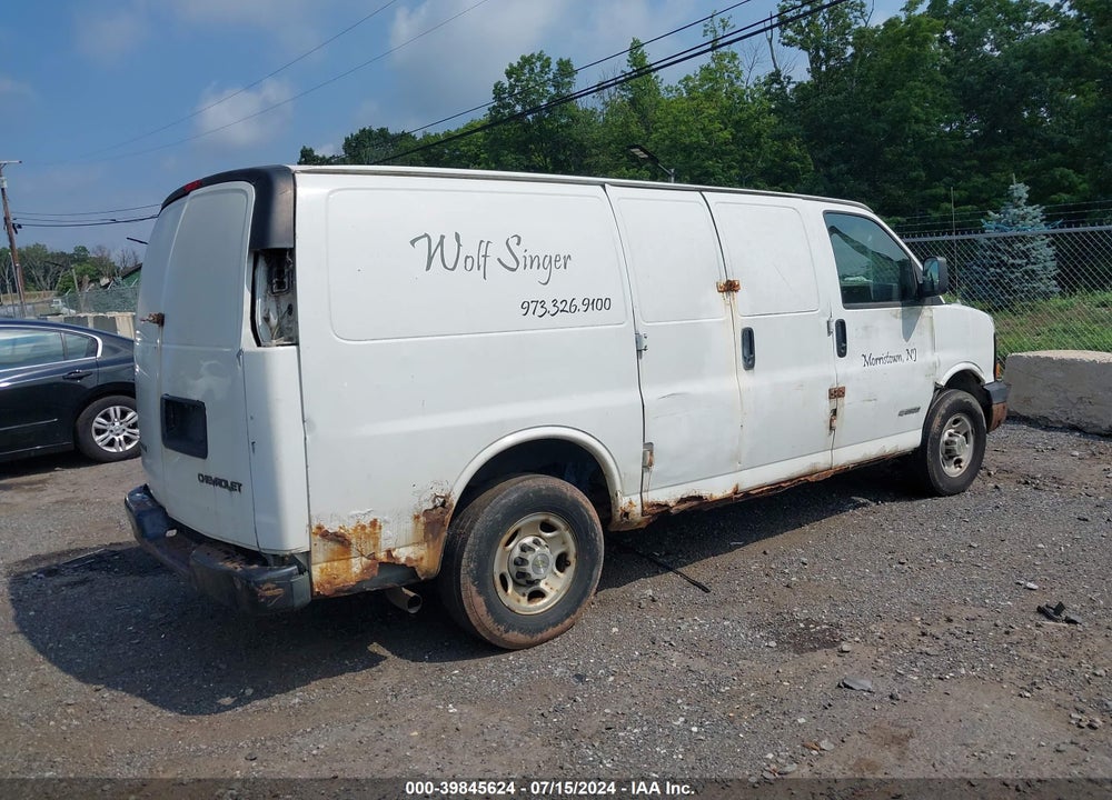 2005 CHEVROLET EXPRESS VIN: 1GCGG25VX51268890