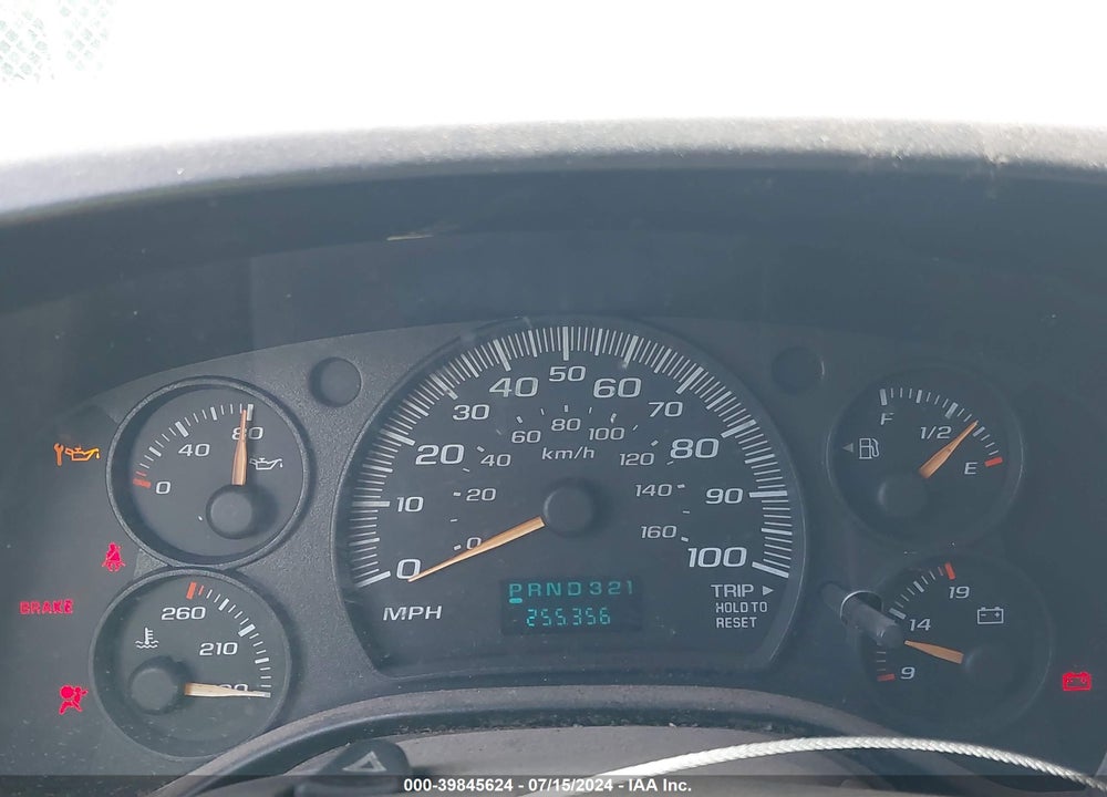 2005 CHEVROLET EXPRESS VIN: 1GCGG25VX51268890