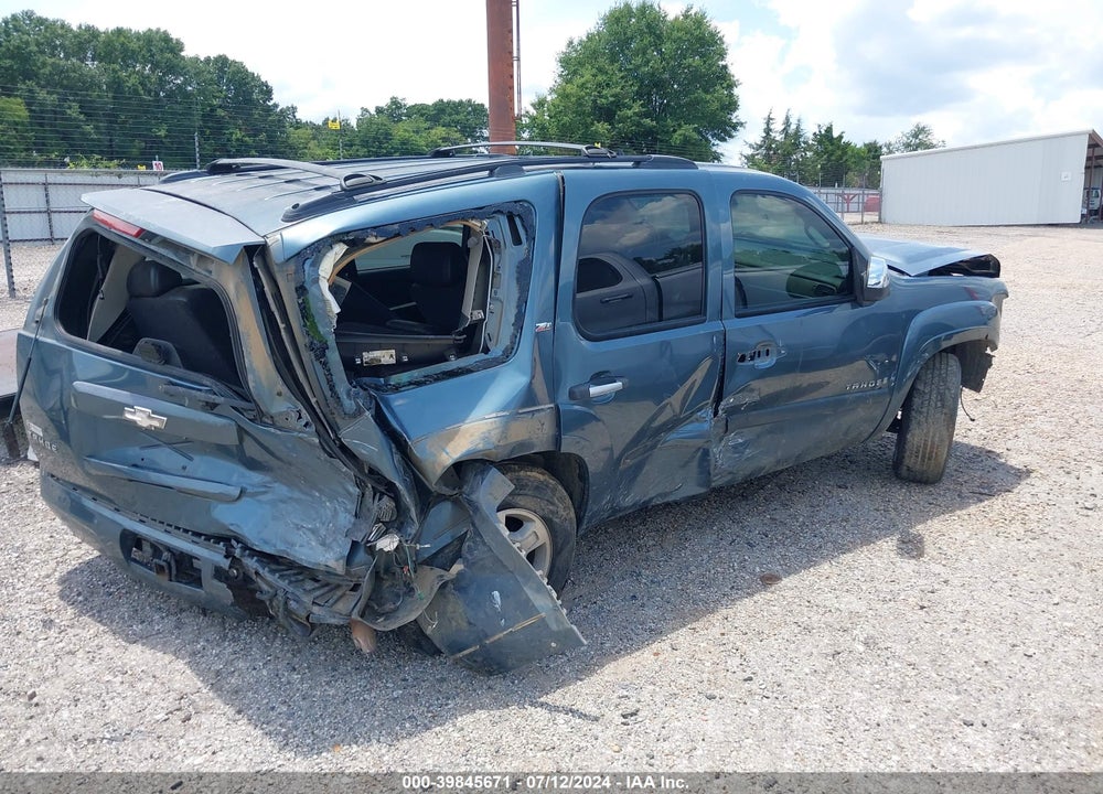 2008 CHEVROLET TAHOE LT VIN: 1GNFC13J58R237870