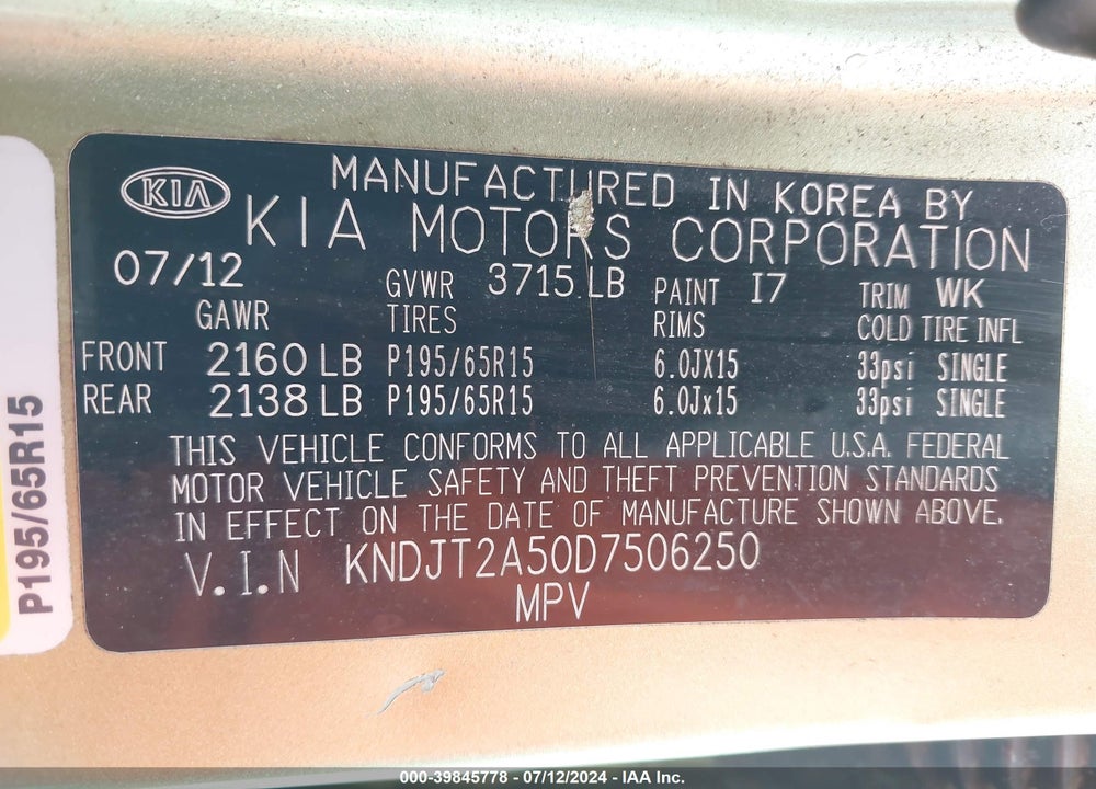 2013 KIA SOUL VIN: KNDJT2A50D7506250