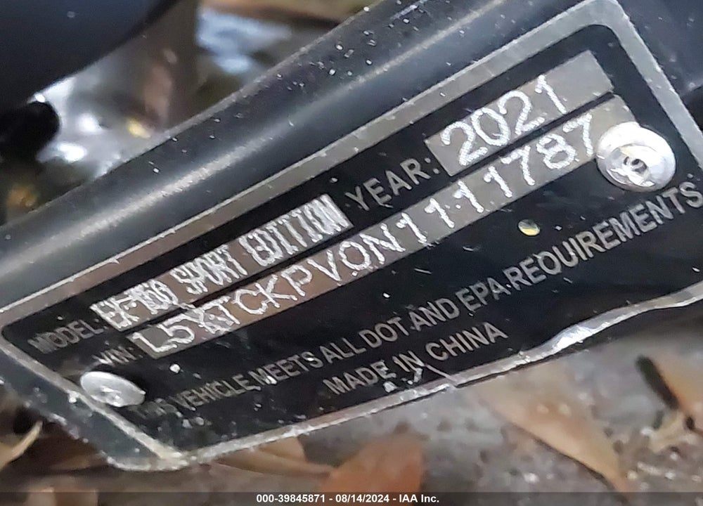 2022 LANCE POWERSPORTS VIN: L5YTCKPV0N1111787