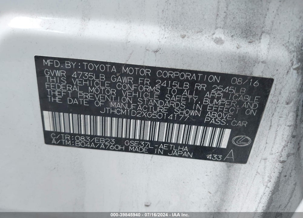 2016 LEXUS IS 300 VIN: JTHCM1D2XG5014177