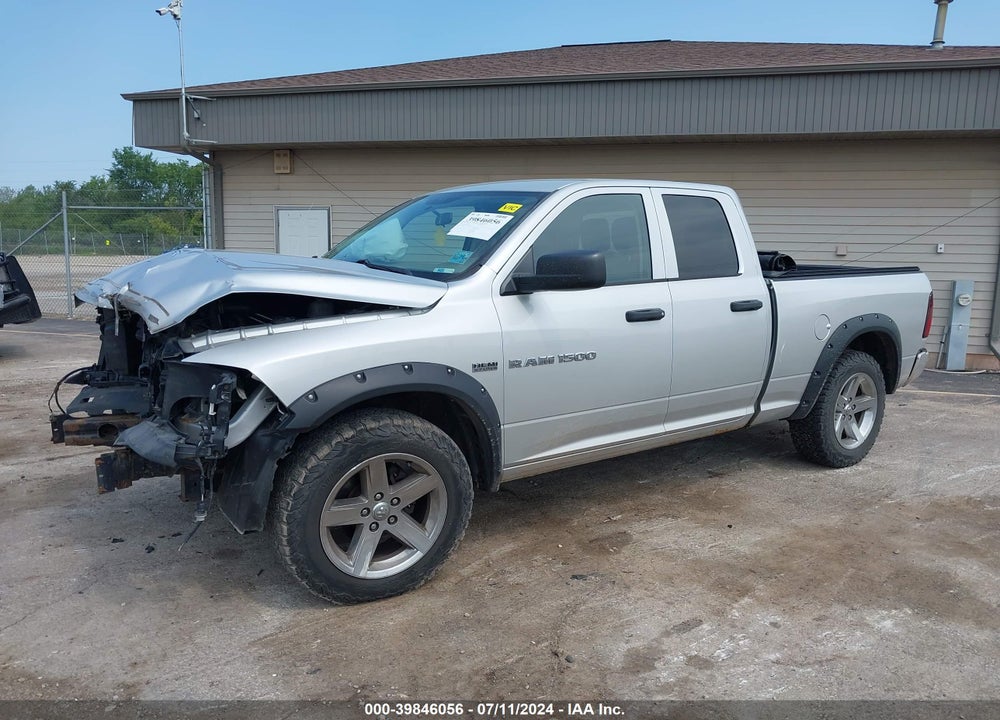 2012 RAM 1500 ST VIN: 1C6RD7FT8CS250916