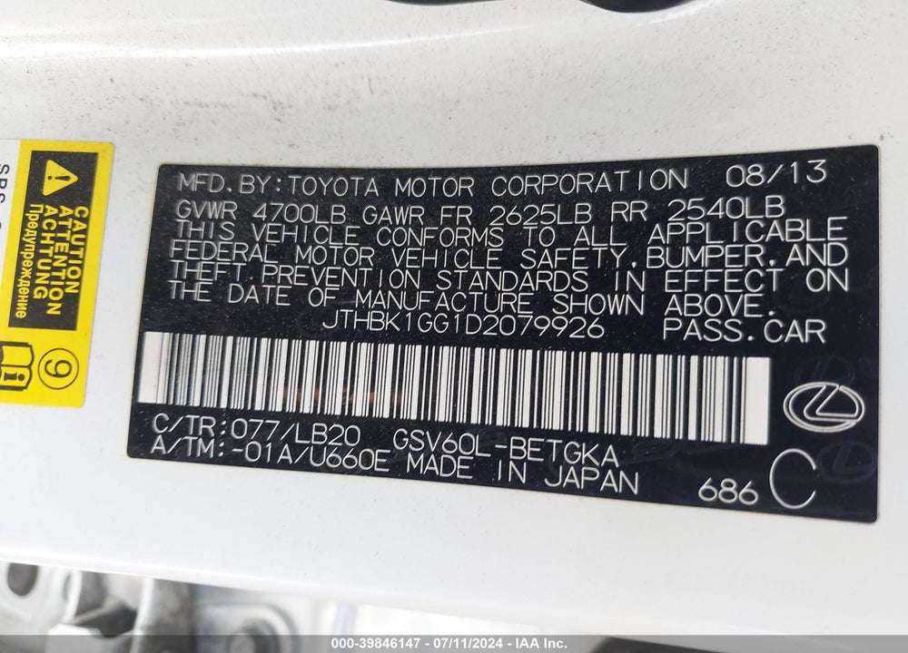 2013 LEXUS ES 350 VIN: JTHBK1GG1D2079926