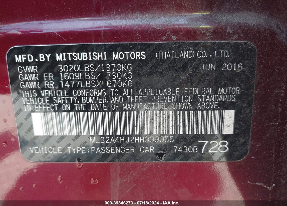 2017 MITSUBISHI MIRAGE SE VIN: ML32A4HJ2HH009955