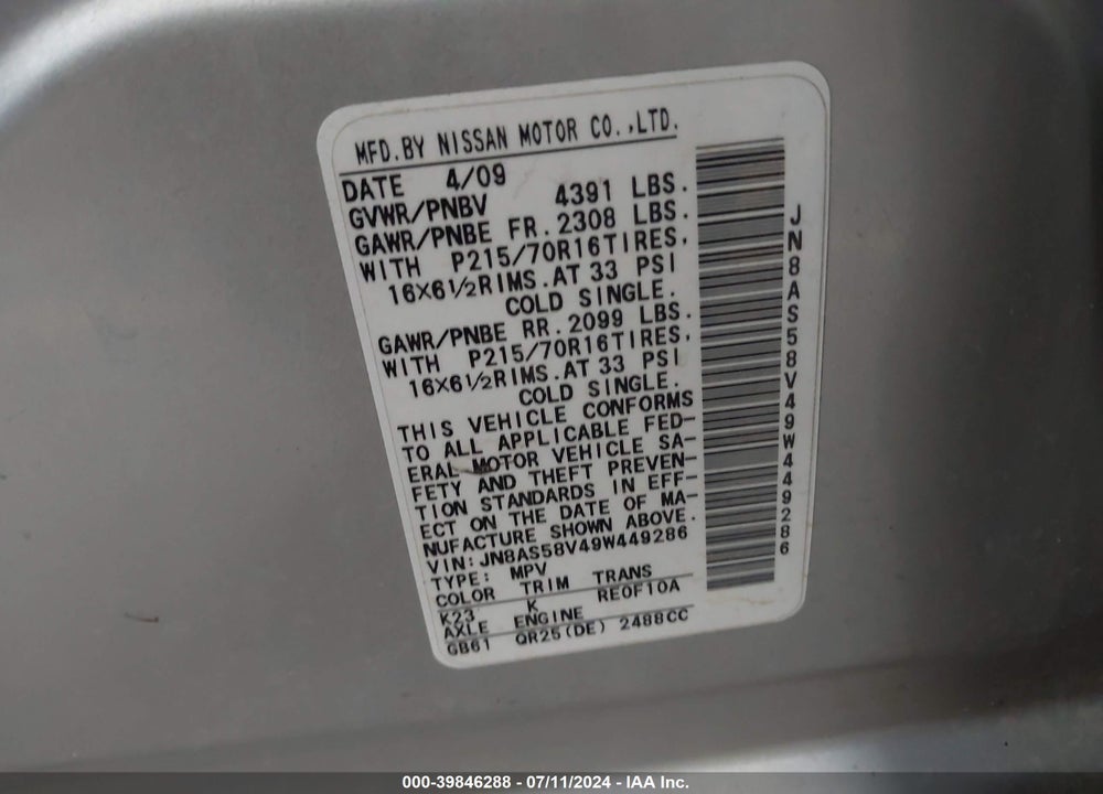 2009 NISSAN ROGUE VIN: JN8AS58V49W449286