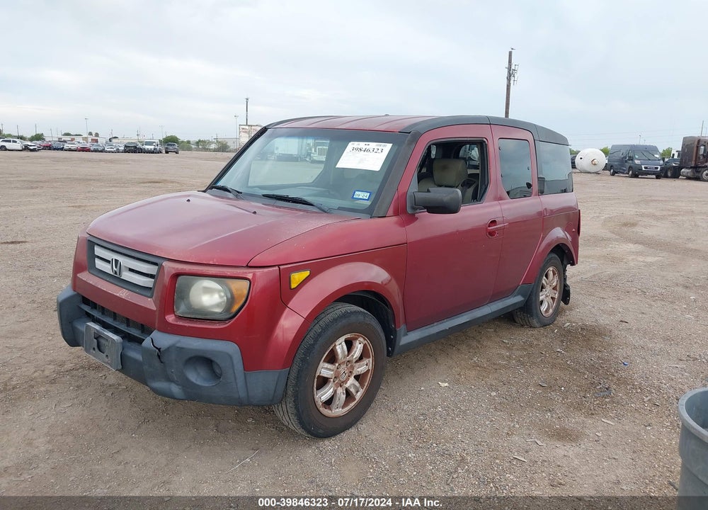 2007 HONDA ELEMENT EX VIN: 5J6YH18717L003432