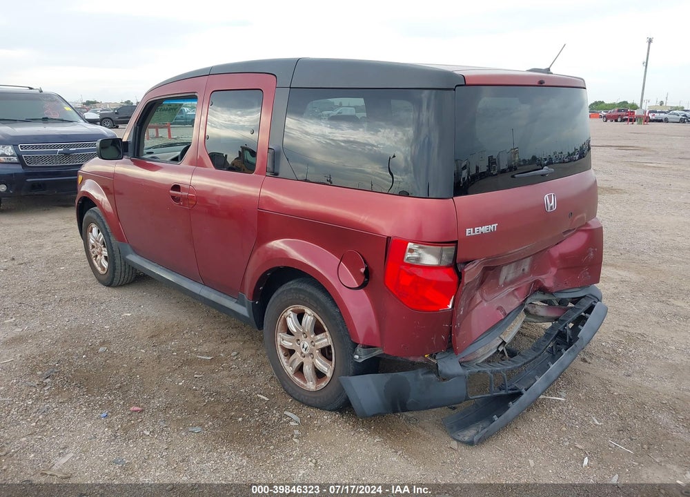 2007 HONDA ELEMENT EX VIN: 5J6YH18717L003432