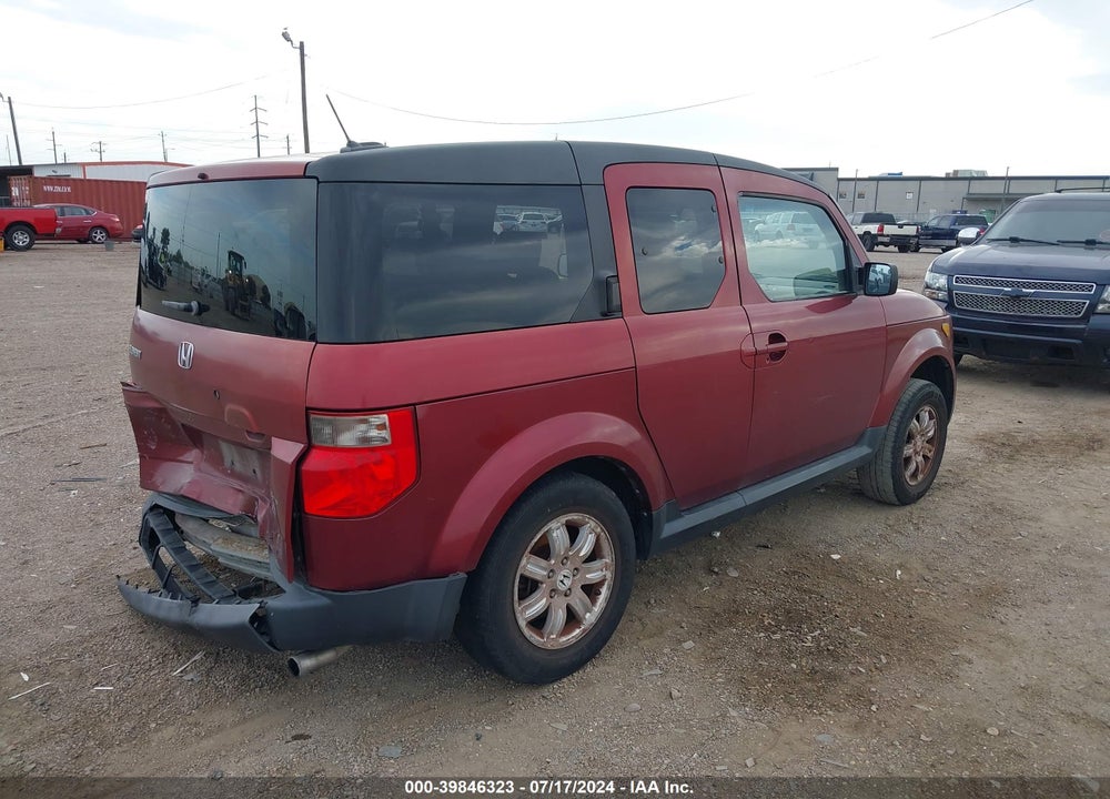 2007 HONDA ELEMENT EX VIN: 5J6YH18717L003432