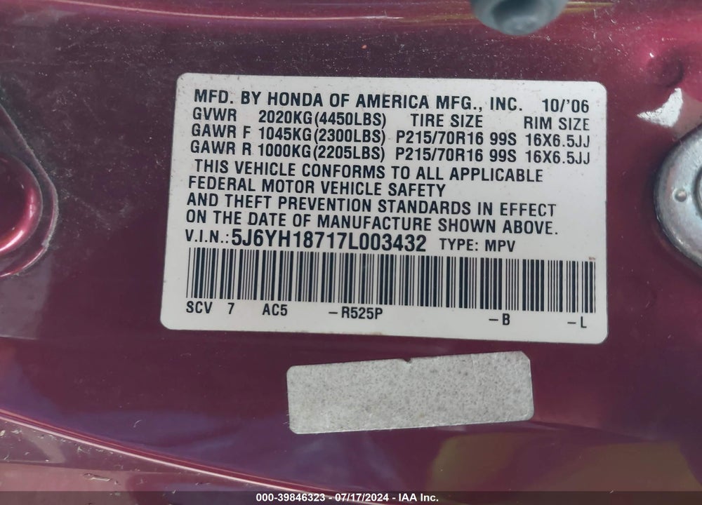 2007 HONDA ELEMENT EX VIN: 5J6YH18717L003432