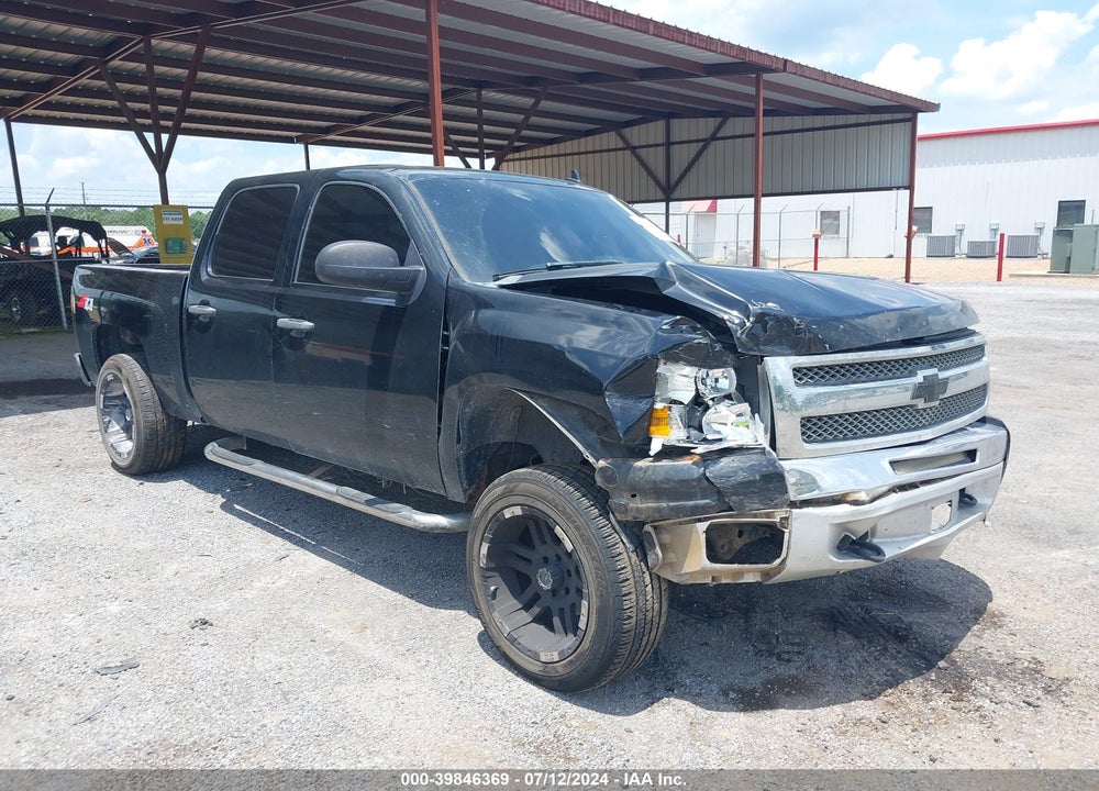 2012 CHEVROLET SILVERADO 1500 LS VIN: 3GCPKREA6CG127253