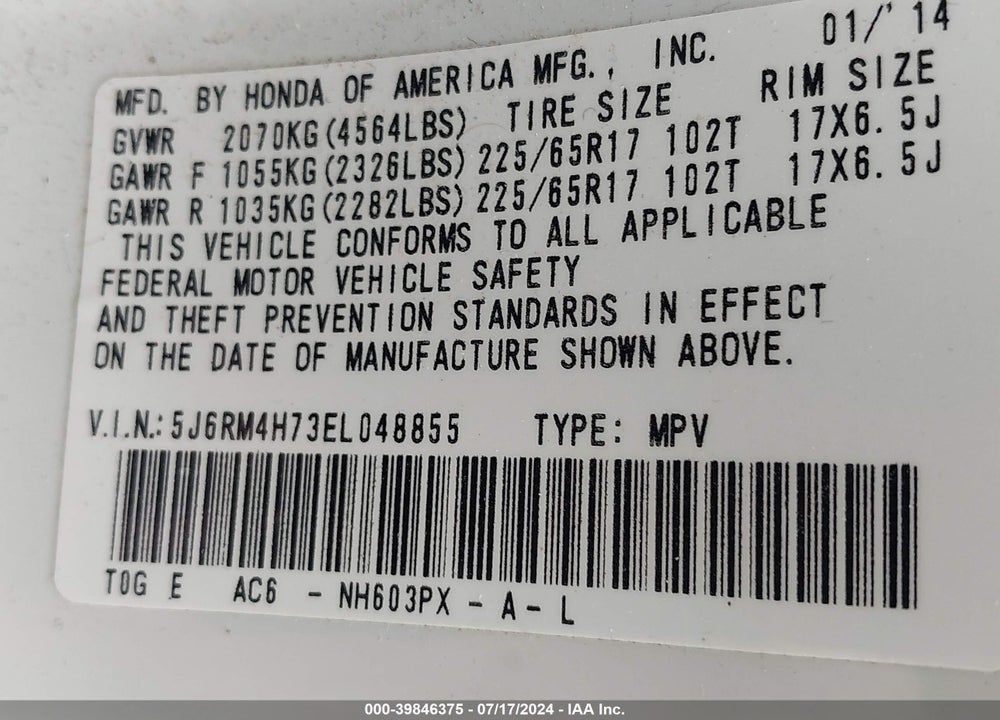 2014 HONDA CR-V EX-L VIN: 5J6RM4H73EL048855