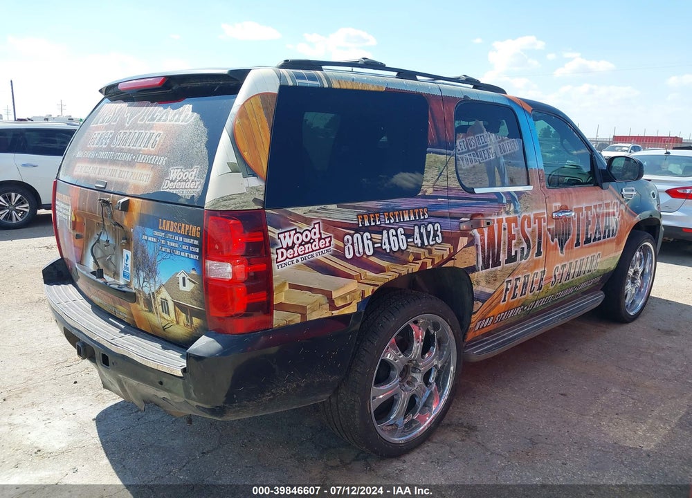 2007 CHEVROLET TAHOE LTZ VIN: 1GNFK13077R214230