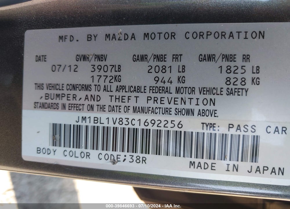 2012 MAZDA 3 I TOURING VIN: JM1BL1V83C1692256