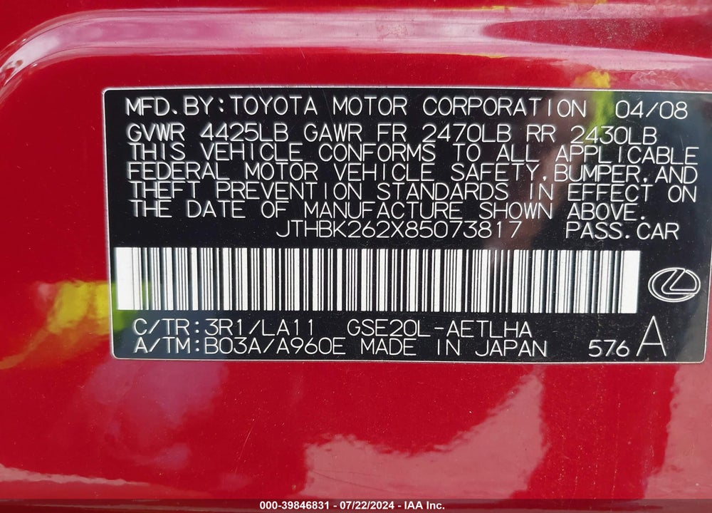 2008 LEXUS IS 250 VIN: JTHBK262X85073817