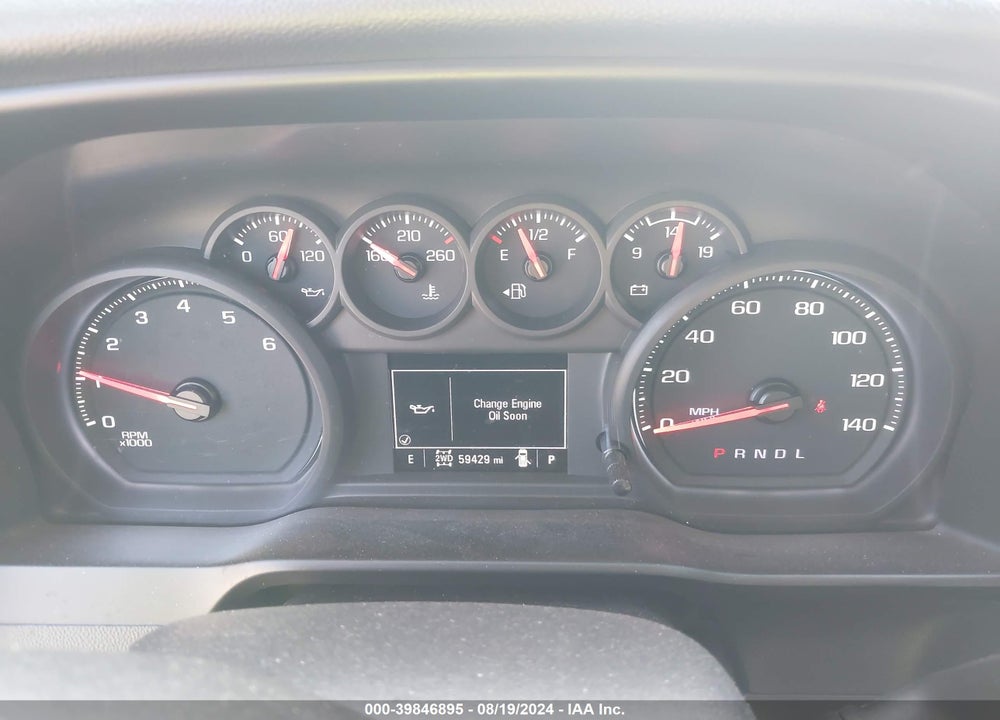 2020 CHEVROLET SILVERADO 1500 VIN: 3GCUYBEF8LG352147