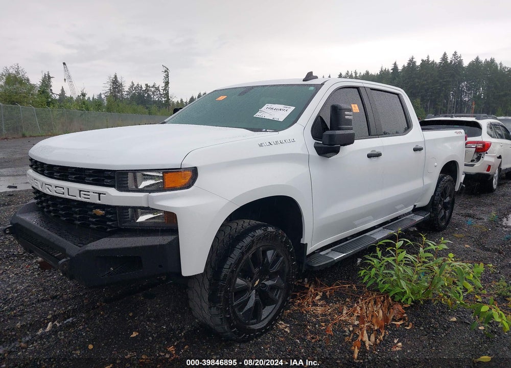 2020 CHEVROLET SILVERADO 1500 VIN: 3GCUYBEF8LG352147