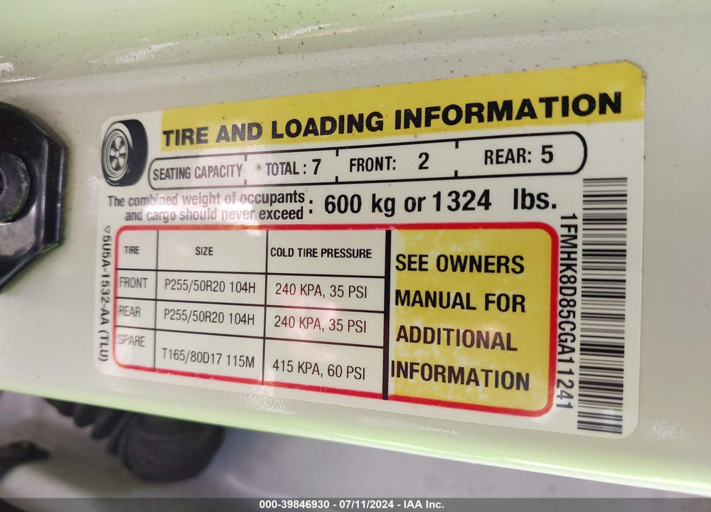 2012 FORD EXPLORER VIN: 1FMHK8D85CGA11241