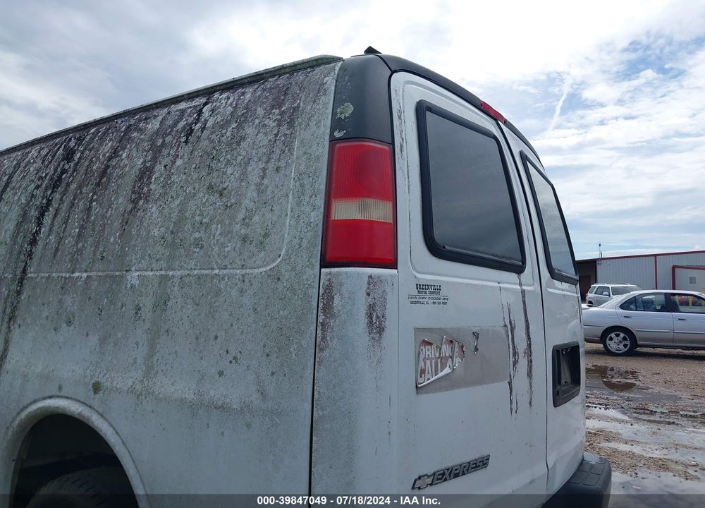 2007 CHEVROLET EXPRESS WORK VAN VIN: 1GCGG25V671147292