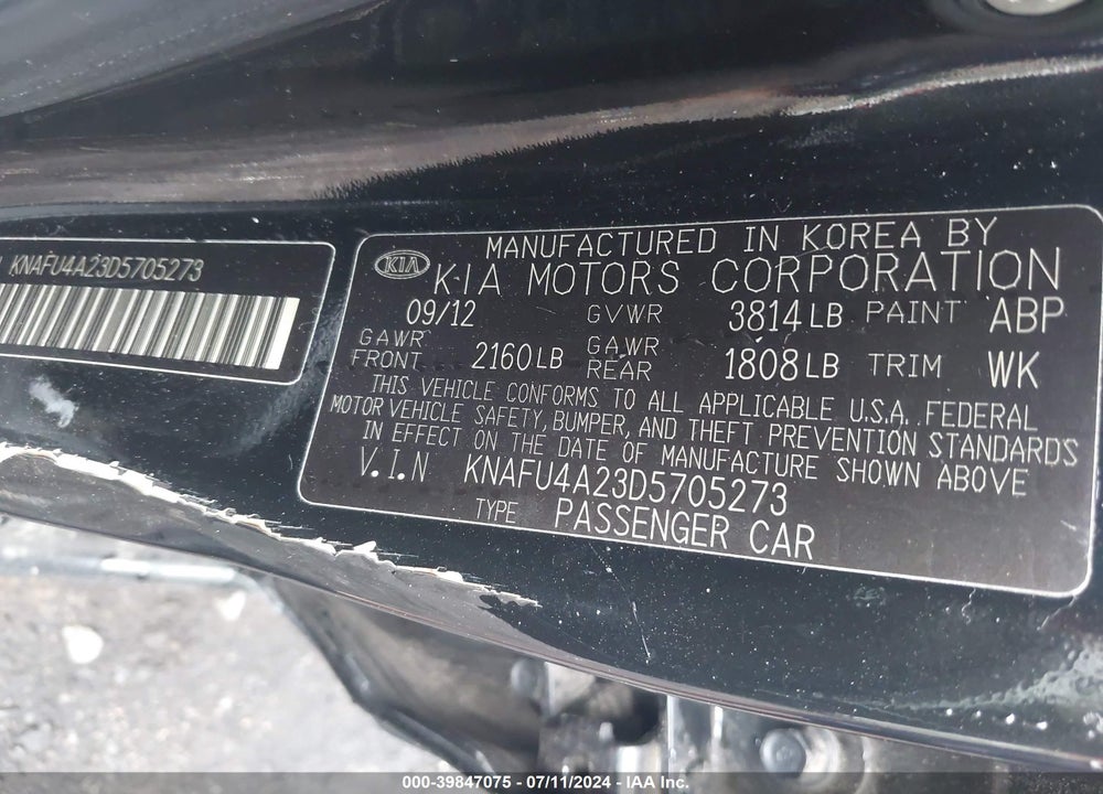 2013 KIA FORTE EX VIN: KNAFU4A23D5705273