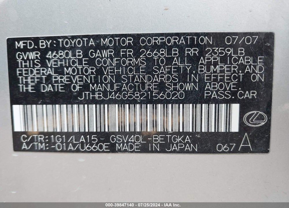 2008 LEXUS ES 350 VIN: JTHBJ46G582156020