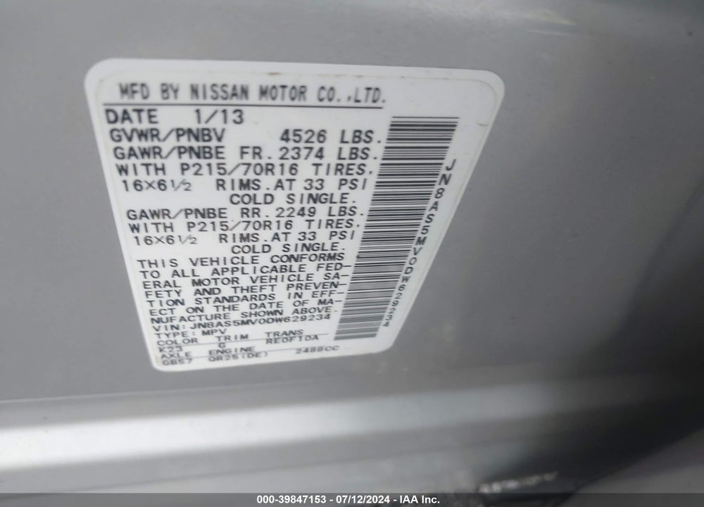 2013 NISSAN ROGUE S VIN: JN8AS5MV0DW629234