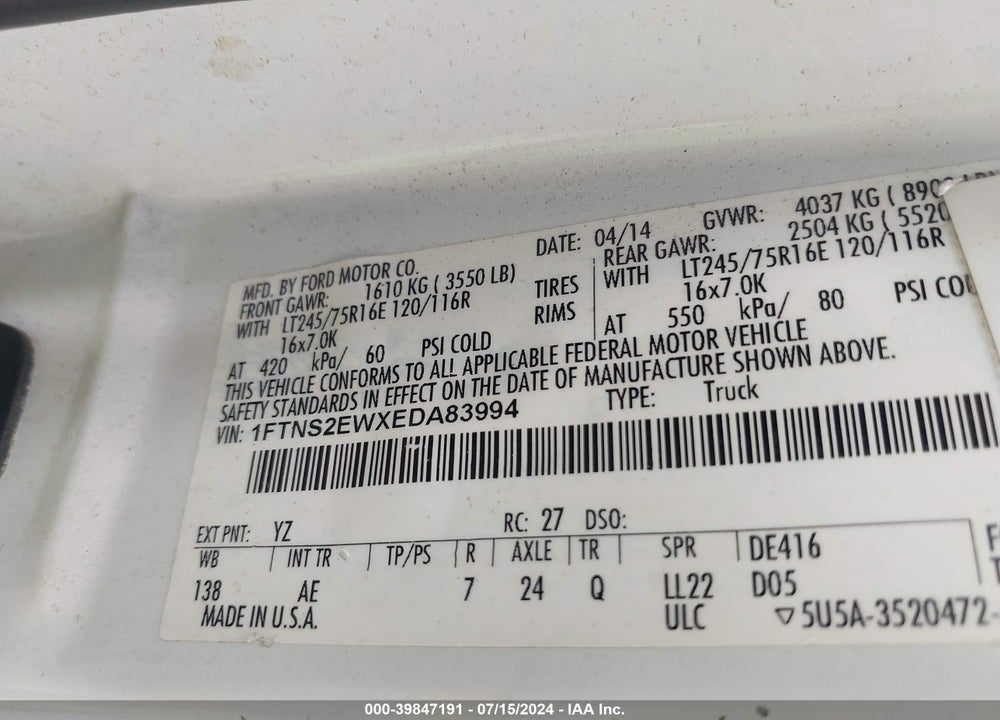 2014 FORD E-250 COMMERCIAL VIN: 1FTNS2EWXEDA83994