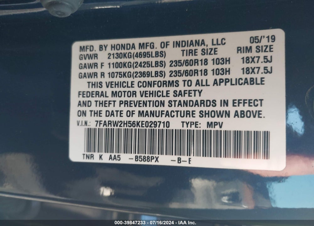 2019 HONDA CR-V EX VIN: 7FARW2H56KE029710