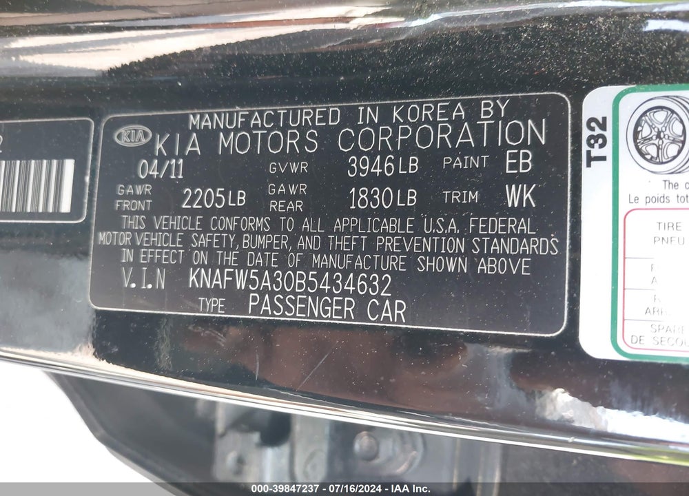 2011 KIA FORTE SX VIN: KNAFW5A30B5434632