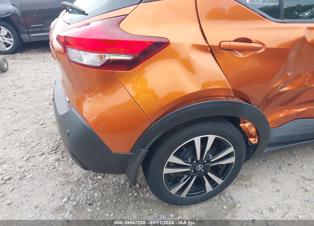 2020 NISSAN KICKS SV XTRONIC CVT VIN: 3N1CP5CV9LL571445