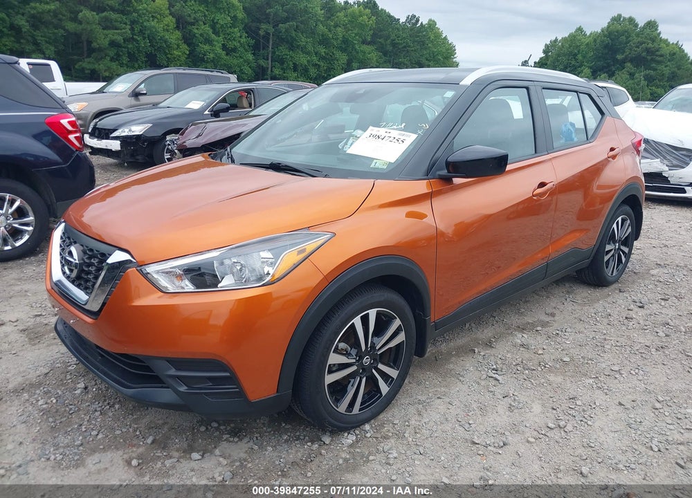 2020 NISSAN KICKS SV XTRONIC CVT VIN: 3N1CP5CV9LL571445