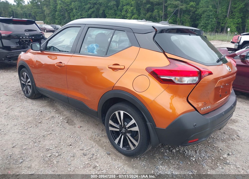 2020 NISSAN KICKS SV XTRONIC CVT VIN: 3N1CP5CV9LL571445