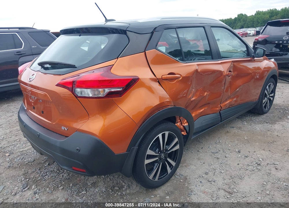 2020 NISSAN KICKS SV XTRONIC CVT VIN: 3N1CP5CV9LL571445