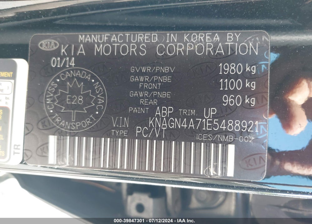 2014 KIA OPTIMA EX VIN: KNAGN4A71E5488921