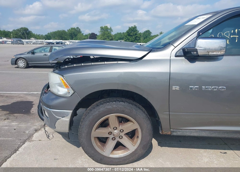 2011 RAM 1500 SLT VIN: 1D7RV1CT8BS643598