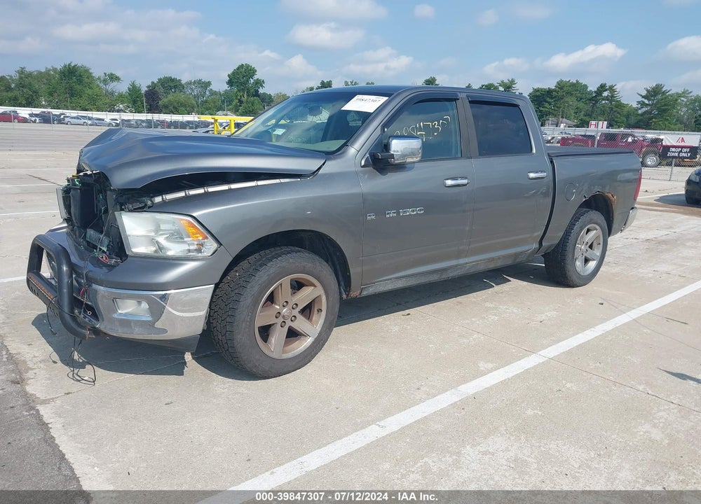 2011 RAM 1500 SLT VIN: 1D7RV1CT8BS643598