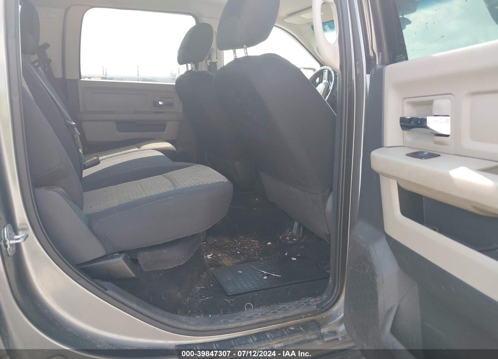 2011 RAM 1500 SLT VIN: 1D7RV1CT8BS643598