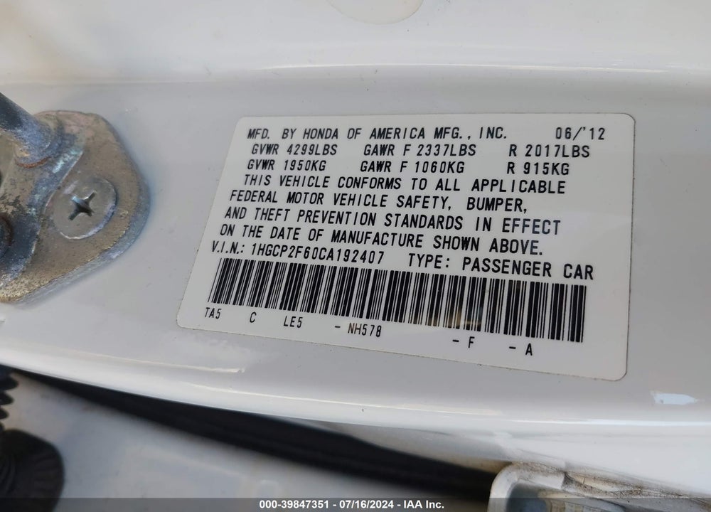 2012 HONDA ACCORD 2.4 SE VIN: 1HGCP2F60CA192407
