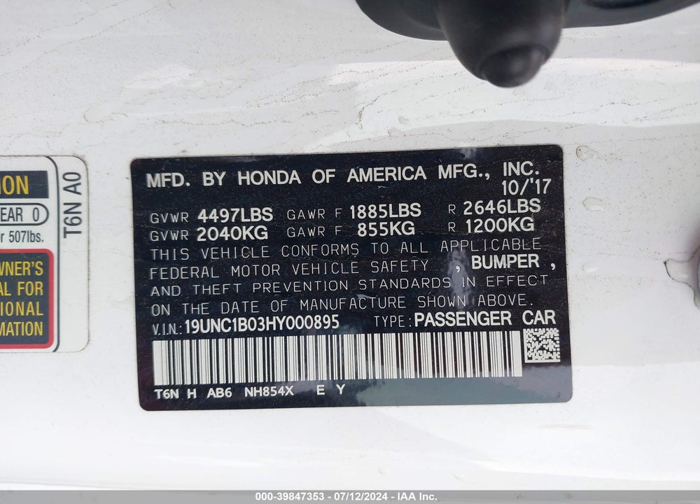 2017 ACURA NSX VIN: 19UNC1B03HY000895