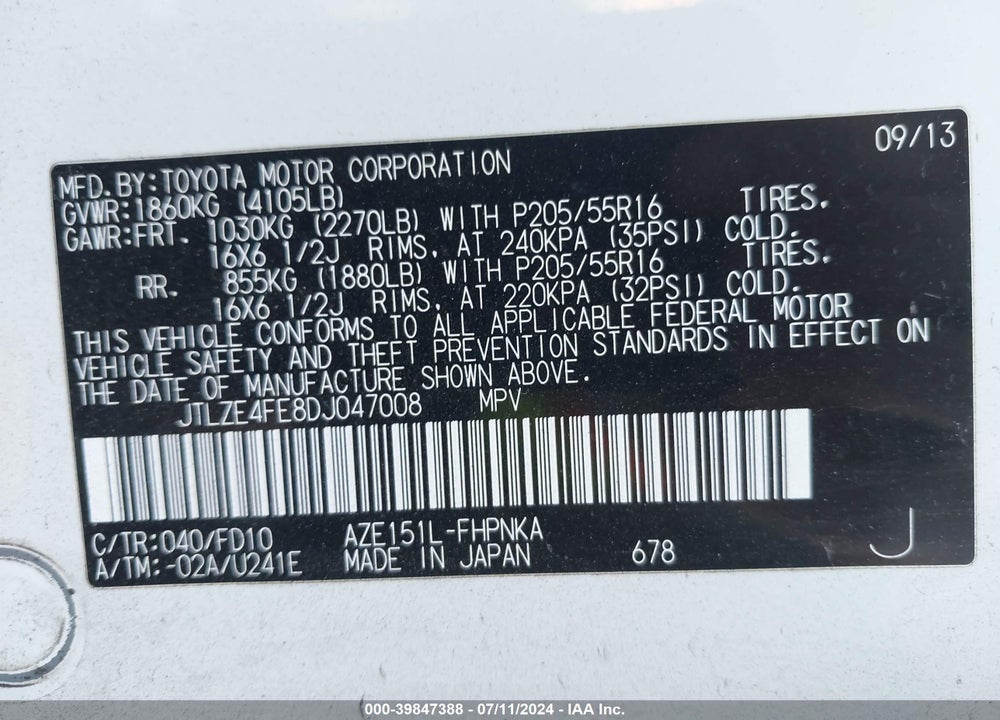 2013 SCION XB VIN: JTLZE4FE8DJ047008