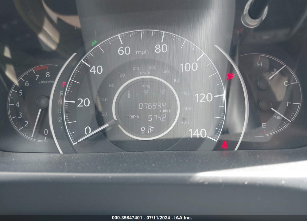 2014 HONDA CR-V EX-L VIN: 2HKRM4H79EH675277