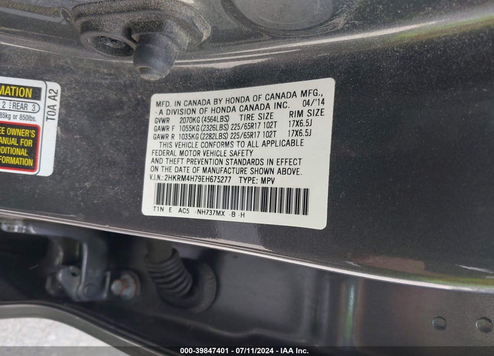 2014 HONDA CR-V EX-L VIN: 2HKRM4H79EH675277