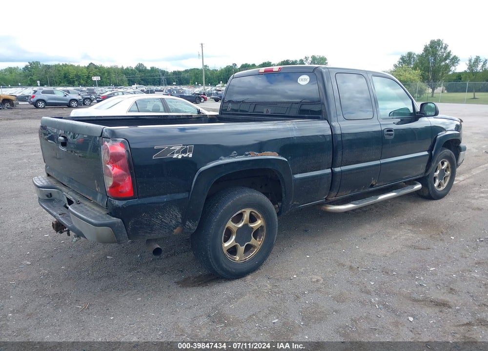 2007 CHEVROLET SILVERADO 1500 CLASSIC WORK TRUCK VIN: 1GCEK19Z07Z117221